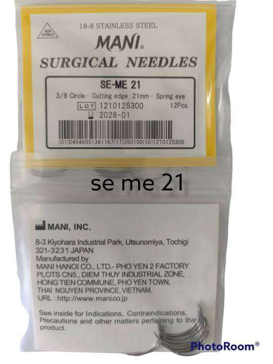 mani-surgical-needles-se-me-3-8-cutting-circle-edge-เข็มเย็บแผล