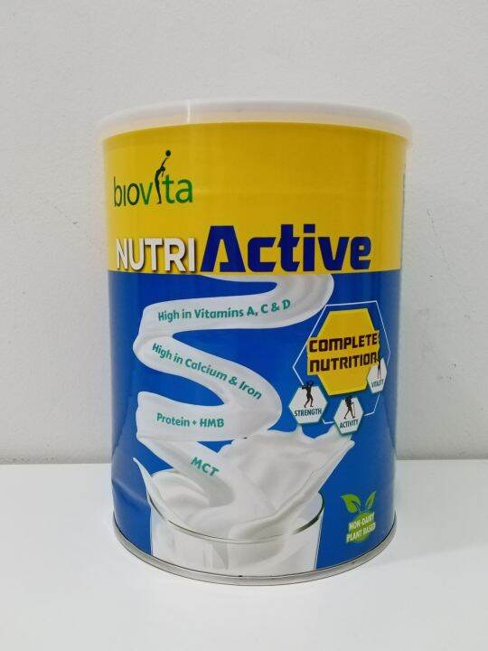 BIOVITA NUTRI ACTIVE 800GM (FOC 2 SACHETS OF NUTRI BALANCE 20G/SACHET ...