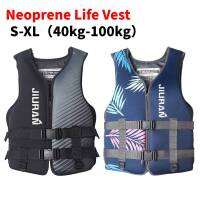 Neoprene Surfing Kayak Life Jacket Vest Adult Water Skiing Sailing Men anticollision Snorkeling Life vests For Swimming Boating  Life Jackets