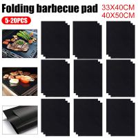 Non-stick BBQ Accessories Grill Mat Barbecue Outdoor Baking Pad Reusable BBQ Cooking Grilling Sheet for Party Grill Mat 50x40CM