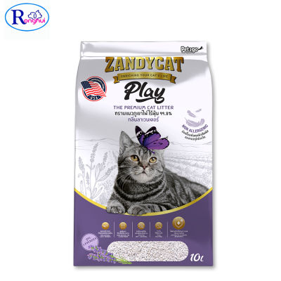 ทรายแมวภูเขาไฟ ZANDYCAT Play 10L ทรายแมว แซนดี้ แคท เพลย์ สูตรอ่อนโยน จับก้อนไว ไร้ฝุ่น มี 3 กลิ่น Ronghui Pet House