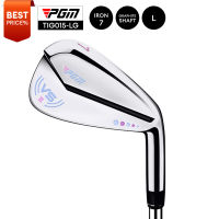 [11GOLF] ไม้กอล์ฟผู้หญิง เหล็ก7 GOLF IRONS 7 LADY PGM VS II รหัส TIG015