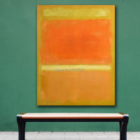 บทคัดย่อ Mark Rothko สีเหลืองสีส้มสีเหลืองสีส้มอ่อนภาพวาด Art Home Decor ภาพวาดสีน้ำมันสมัยใหม่ภาพผนังสำหรับห้องนั่งเล่น