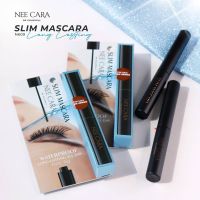 ? 1 แถม 1 NEE CARA SLIM MASCARA N609 #DEEP DARK นีคาร่า มาสคาร่า ปัดขนตา 5กรัม [ร้านค้าแนะนำ]