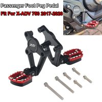 X ADV750 Motorcycle Foot Peg Pedal Passenger Rearset Rear foot Stand Rearset Footrest Fit For HONDA X-ADV 750 XADV 750 2017-2020 Wall Stickers Decals