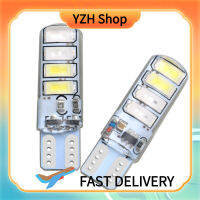 YZH Shop หลอดไฟแอลอีดีไฟรถยนต์ T10 8smd 5630สีซิลิโคนกระพริบอุปกรณ์เสริมไฟโคมไฟป้ายทะเบียน