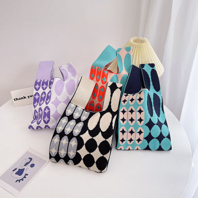 Fashion Knitted Bag Underarm Wrapping Knitted Handbag Small Checkered Stripe Multifunctional Handbag Knitted Shoulder Bag