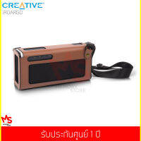 กระเป๋า Creative iRoar Go Leatherette Carry Pouch Bag (Brown) แท้จากศูนย์