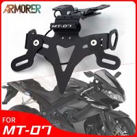 Motorcycle License Plate Holder Fender Eliminator Registration Bracket For Yamaha MT 07 MT 07 FZ 07 MT07 2014 2021 2015 2018