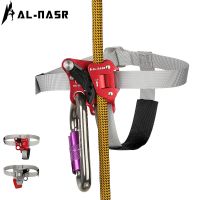 [COD] Arnas left foot ascender climbing climber ascending equipment supplies