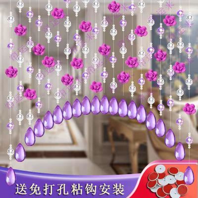 20lines Crystal Curtains for Living Room Luxury Rose Aisle Partition Bedroom Feng Shui Curtain Bathroom Bead Curtain for Doorway