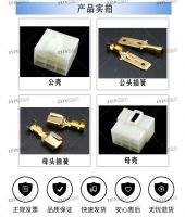 5sets 6.3MM TERMINAL SOCKET CONNECTOR GENERAL WIRE CONNECTOR 1Pin 2Pin 3Pin 4Pin 6Pin 8Pin 9Pin 10Pin