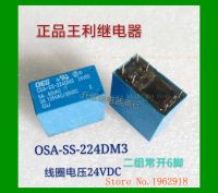 Osa-Ss-224dm3 Dc24v 5a 50vac 6ปี