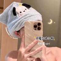 [Durable and practical] Yugui dog dry hair cap super absorbent and quick-drying towel bag turban female cute 2023 new shower cap washing hair without blowing