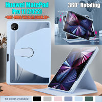 Huawei MatePad Pro 11 (2022) GOT-W29 GOT-W09 GOT-AL09ได้รับ AL19แฟชั่นฝาครอบป้องกันแท็บเล็ต ° 360หมุนได้ฝาพับอะคริลิค2-In-1คุณภาพสูงแบบเคสหนังพับ