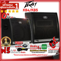 ทักแชทรับส่วนลด 500.-MAX แอมป์คีย์บอร์ด Peavey KB4 , KB5 สี Black - Keyboard Amplifier Peavey KB-4 , KB-5 black ,ฟรีของแถม ,พร้อมเช็ค QC ,แท้100% เต่าเเดง