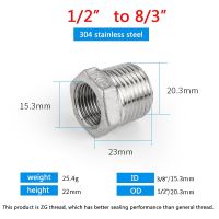 304สแตนเลส M/f,G1 ",1/4",1/2 "3/8" DN20,ชายกับหญิงสแตนเลส C Oupler อะแดปเตอร์ที่เหมาะสมโอนอุปกรณ์ร่วม