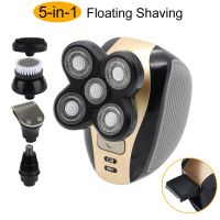 Electric Shaver For Men Rechargeable Bald Shaving Wet Dry Head Electric Razor Beard Hair Trimmer Machine 5In1 Grooming Kits