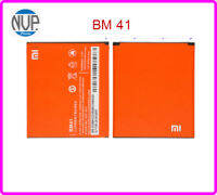 แบตเตอรี่ Xiaomi Redmi 1,1S,2,2A,2S(BM40,BM41,BM44)