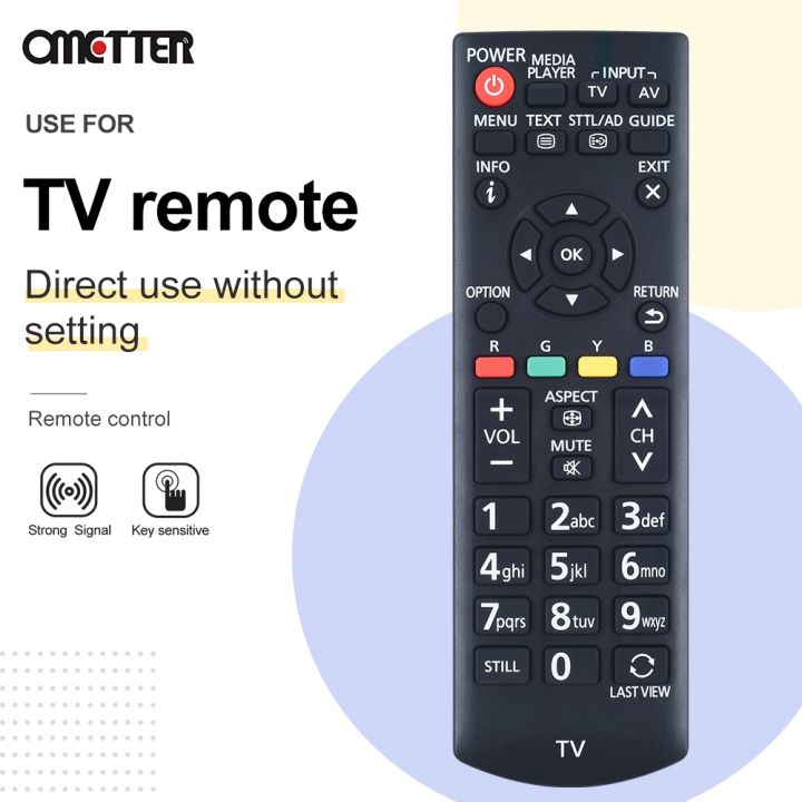 new-new-suitable-for-panasonic-remote-control-plasma-tv-n2qayb000818-n2qayb000823-general-n2qayb000976-n2qayb000816