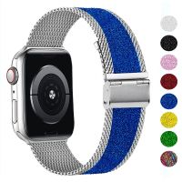 Shiny Strap For Apple watch band 40mm 44mm 38mm 42mm 40 44 mm Soft Elastic Nylon+milanese bracelet iWatch serie 3 4 5 6 se band Straps