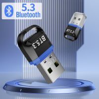 USB ตัวแปลงบลูทูธ5.3 5.0สำหรับพีซีบลูทูธแบบดองเกิลตัวรับสัญญาณ USB เครื่องส่งสัญญาณ USB สำหรับลำโพงไร้สายเมาส์รับเสียงแล็ปท็อป