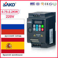 รับประกัน SKI780อินเวอร์เตอร์ VFD 0.75KW1 220VAC ตัวแปลงไดรฟ์ความถี่ตัวแปร5KW/2.2KW 1แรงม้าสำหรับมอเตอร์ตัวควบคุมความเร็วขายดีที่สุด