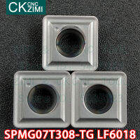 LF6018 SPMG 07T308 TG LF6018คาร์ไบด์แทรก Indexable U เจาะเปลี่ยนแทรก CNC กลึงเครื่องมือสำหรับสแตนเลส