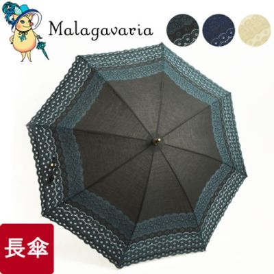 Roll Cut Lace Parasol Cloth Embroidery Long-Ribbed Umbrella x1