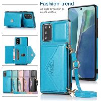 ┇ Leather Wallet Card Case For Samsung Galaxy Note 20 Ultra 10 S23 S22 S21 S20 FE S10 Plus A53 A33 A13 A51 A52 Long Lanyard Cover
