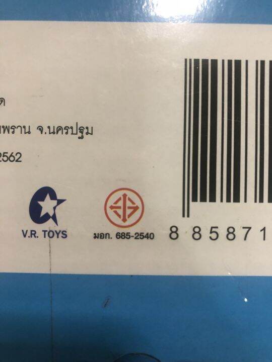 สระว่ายน้ำเป่าลม-สระว่ายน้ำเด็ก-พกพาง่ายพับเก็บง่าย-ขนาด-200x150x50-ซม-รุ่น-w400แถมฟรีที่เป่าลมไฟฟ้า-มีให้เลือก-3สี