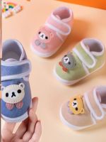 ₪ Hundred Days Baby 8 Months Newborn Toddler Non-Slip Non-Removable