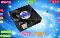 Original AVC DS07015T12U 12V0.70A 7CM 7015 4-pin PWM Gale volume CPU fan