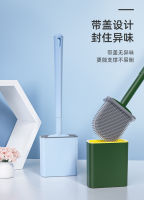 Toilet brush long handle silicone toilet brush cleaning set two section rod toilet brush bath room set saneio silicone brush