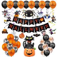 Halloween Balloons Orange And Black Balloons Decor Pumpkin Black Cat Spider And Ghost Spooky Halloween Party Bar Anniversary Graduation Decoration for sale