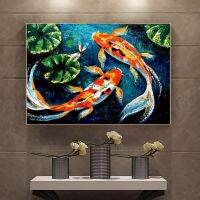 Luyameishop ปลา Koi ปลาคาร์พโปสเตอร์-สัตว์ภาพวาดสีน้ำมันบนผ้าใบพิมพ์-Lucky Wall Art รูปภาพสำหรับห้องนั่งเล่นโซฟา-Modern Home ตกแต่ง