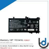 Battery HP TE04XL / แบตเตอรี่โน๊ตบุ๊ค รุ่น Pavilion15-BC,HSTNN-UB7A,TPN-Q173,AX020TX,15-AX033TX, แท้  รับประกันสินค้า 6 เดือน