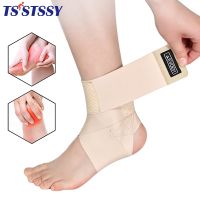 【YD】 1Pcs Ultrathin High-Elastic Ankle Support Adjustable Compression - Sprains Arthritis Plantar Fasciitis