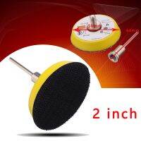 【CW】 2 inch 50mm Sander Disc Sanding Polishing Pad Backer Plate 3mm Shank Cutting Disc Extension Rod Connective Rod For Dremel Rotary