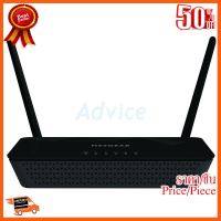 ??HOT!!ลดราคา?? ADSL Modem Router NETGEAR (D1500-100PES) Wireless N300 ##ชิ้นส่วนคอม อุปกรณ์คอมพิวเตอร์ เมนบอร์ด หน้าจอ มอนิเตอร์ CPU เม้าท์ คีย์บอร์ด Gaming HDMI Core Laptop