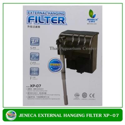Jeneca XP-07 กรองแขวนตู้ปลา External Hanging Filter for Tank size 12-16" บริการเก็บเงินปลายทาง สำหรับคุณ