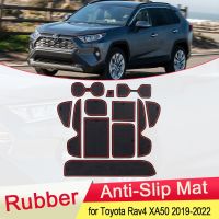 กระดาษรองแก้วร่องประตูกันเสื่อกันลื่นสำหรับโตโยต้า XA50 RAV4 2019 ~ 2023 Ruer อุปกรณ์เสริมรถยนต์ RAV 4