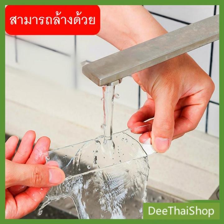 ผ้าปูที่นอน-deethai-กาวสองหน้าใสกับกาวสองหน้า-กาวเหนียวหนึบ-กาวสองหน้า-ทปกาว-ติดกันน้ำ-double-side-adhesive-tape-ลดราคาพิเศษ30-ของมีจำนวนจำกัด