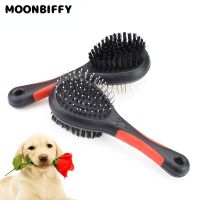 1PC Double Faced Pet Comb Dog Long Hair Brush Plastic Handle Puppy Massage Bath Brush Multifunctional Pet Grooming Tool