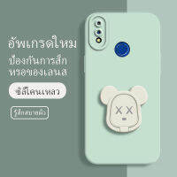 เคส realme 3 pro ซอฟท์แวร์แองเจิลอาย กันรอย กันน้ำ ฝาหลังลื่น ปกเต็ม ไม่ติดขอบ ไม่ติดฟิล์มมือถือ การ์ดน่ารัก เคสป้องกันเลนส