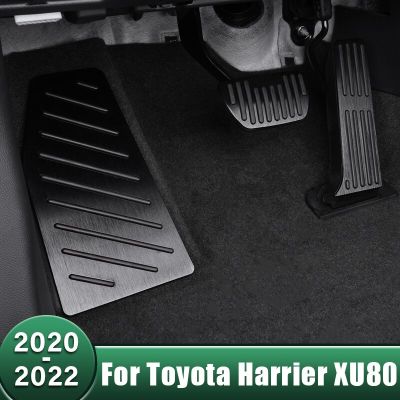 รถอะลูมิเนียมอัลลอยด์ Elerator เชื้อเพลิงที่หุ้มแป้นเบรกที่วางเท้าแผ่นอุปกรณ์เสริมสำหรับโตโยต้าแฮริเออร์ XU80 2020 2021 2022