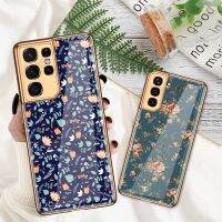 【ขายดี】เคสกระจกเทมเปอร์ชุบหรูหรา FDD สำหรับ S21 Samsung Galaxy และฝาแข็งขอบนุ่มพิเศษ5กรัม