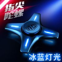 Luminous Fidget Spinners โลหะโลหะผสม Hand Spinner Mute แบริ่ง R188 Noctilucent อาวุโส Gyro ความเครียดบรรเทาของเล่นสำหรับของขวัญ