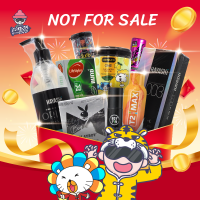 NOT FOR SALE GIFT SET EVENT