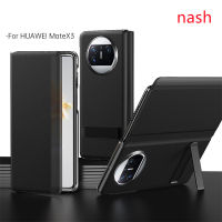 สำหรับ Huawei Mate X3ป้องกันเลนส์ไม่ติดลายนิ้วมือหรูหราเป็นมิตรกับผิวหนังที่มองไม่เห็นหน้าต่างอัจฉริยะเคสโทรศัพท์กันกระแทก